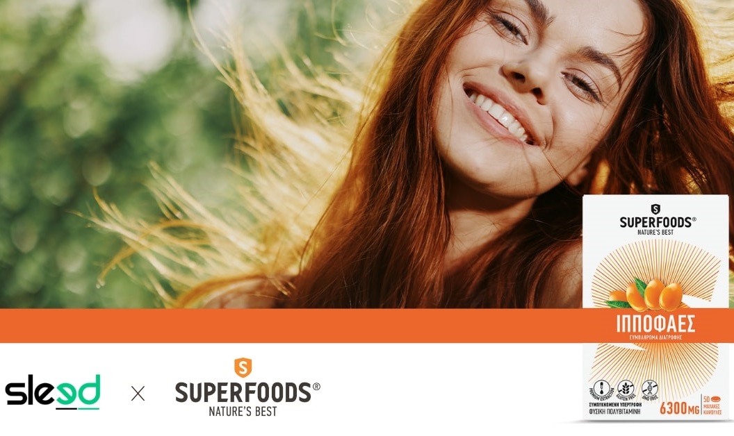 Η Sleed αναλαμβάνει την digital στρατηγική τής SUPERFOODS